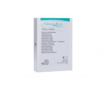 GRANUFLEX tvarstis N10, 15 x 20 cm
