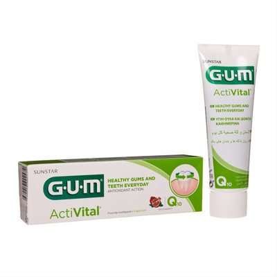 GUM ACTIVITAL, daugiafunkcinė dantų pasta, 75 ml