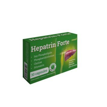 HEPATRIN Forte kapsulės N30