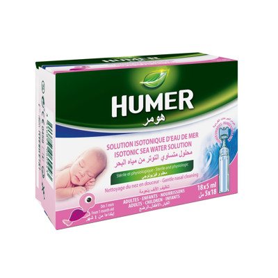 HUMER INFANT, kūdikiams, 18 vnt., 5 ml