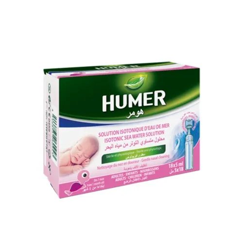 HUMER vienkartinės jūros vandens ampulės kūdikiams, x N18, 5 ml