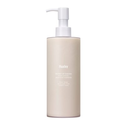 Huxley kūno losjonas MOROCCAN GARDENER, 300 ml