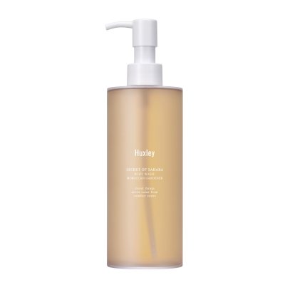 Huxley kūno prausiklis MOROCCAN GARDENER, 300 ml