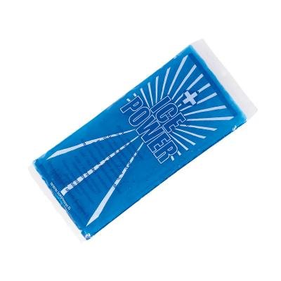 ICE POWER COLD/HOT PACK N1 (FYSIOLINE), 28 x 14 cm