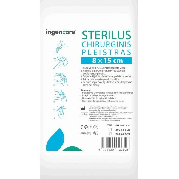INGENCARE sterilus chirurginis pleistras, x 15 cm, 1 vnt., 8 cm
