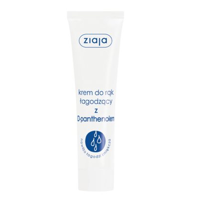 Intensyviai drėkinantis rankų ir nagų kremas D-Panthenol ., 100 ml