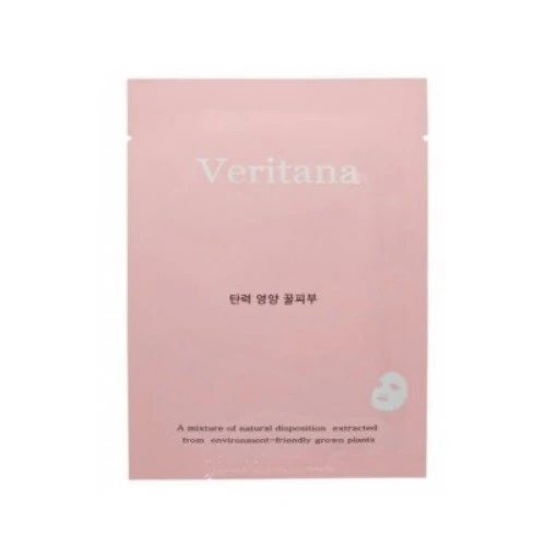 JA YEON MAPPING Veritana Nutrition lakštinė veido kaukė maitin., Vnt, 23 g