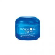 Jūros dumblių aktyviai stangrinantis kremas + ZIAJA, 50 ml, 30 m