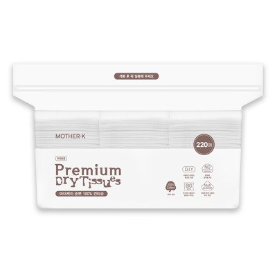 K-MOM PREMIUM Sausos Servetėlės, Medvilnė, 220 vnt