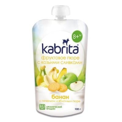 KABRITA obuolių ir bananų tyrelė su sausainiais ir ožkos pieno grietinėle, nuo 8 mėn., 100 g