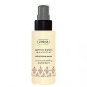Kašmyro proteinų ir burnočio (amaranto) aliejaus aksominis blizgesio serumas ZIAJA, 50 ml