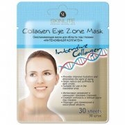 Kaukė odai po akimis SKINLITE INTENSYVUS KOLAGENAS, 30 vnt