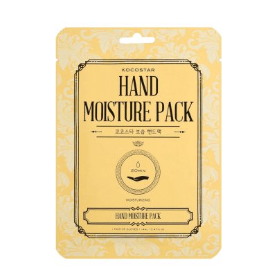 KOCOSTAR drėkinamoji rankų kaukė-pirštinės HAND MOISTURE N1