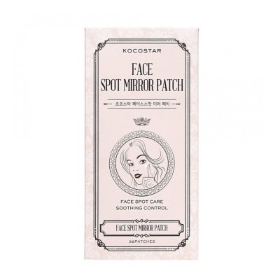 KOCOSTAR pleistrai nuo spuogų SPOT MIRROR PATCH N36