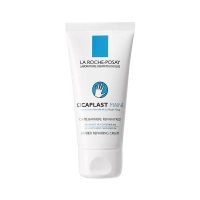 LA ROCHE-POSAY rankų kremas CICAPLAST, 50 ml