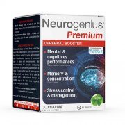 Maisto papildas smegenų veiklai 3C PHARMA NEUROGENIUS PREMIUM, 60 tab.
