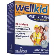 Maisto papildas vaikams WELLKID, 30 kramtomųjų tablečių