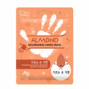 Maitinamoji rankų kaukė - pirštinės ELSKIN MIGDOLAI