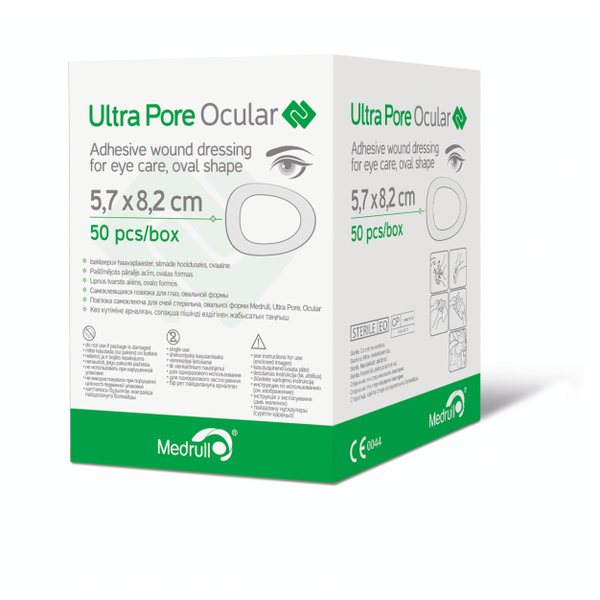 MEDRULL lipnus akių tvarstis ULTRA PORE OCULAR, x 8,2 cm, 50 vnt., 5.7 cm