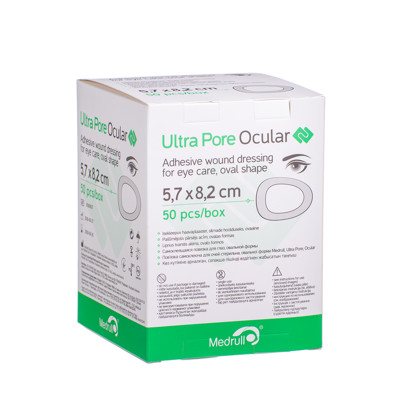 MEDRULL ULTRA PORE OCULAR, tvarstis akims, lipnus, 50 vnt., 5.7 x 8.2 cm