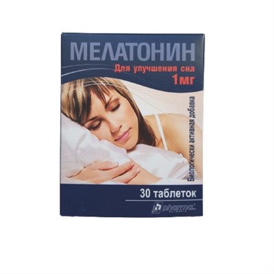 MELATONINAS MIEGUI, tabletės, N30