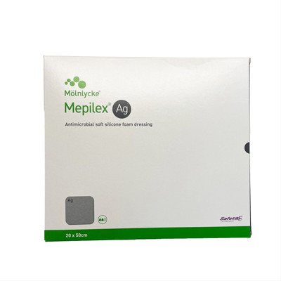 MEPILEX AG, Silikoninis tvarstis, N2, 20 x 50 cm