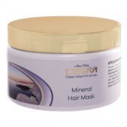 Mineralinė kaukė plaukams MON PLATIN DSM, 250 ml