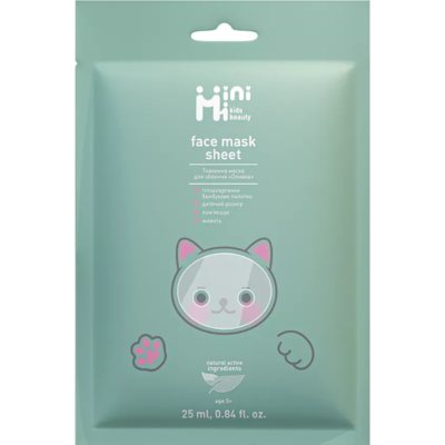 MiniMi Kids Beauty Olive vaikiška lakštinė veido kaukė, ., 25 g