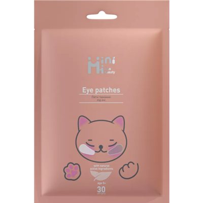MiniMi Kids Beauty paakių kaukės vaikams, 30 vnt