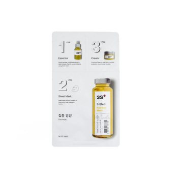 MISSHA 3 žingsnių kaukė, 3-Step Nutrition Mask, 1 vnt