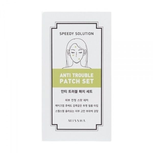 MISSHA pleistrai spuogams SPEEDY SOLUTION, 8 vnt