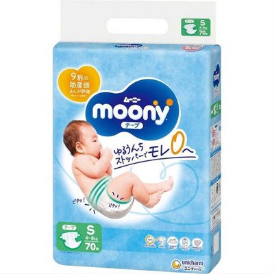 MOONY AIRFIT, sauskelnės, 4-, S, 70vnt., 8 kg