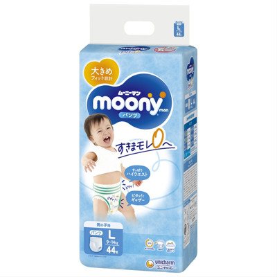 MOONY AIRFIT, sauskelnės-kelnaitės berniukams, L, 9-, 44vnt., 14 kg