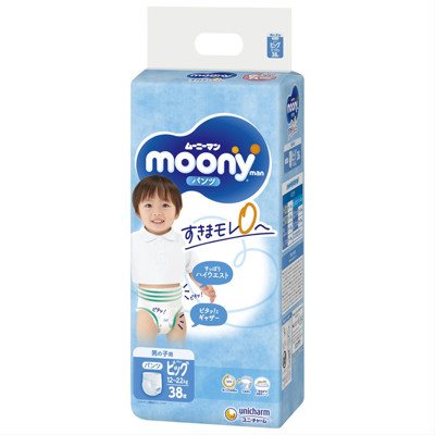 MOONY AIRFIT, sauskelnės-kelnaitės berniukams, XL, 12-, 38vnt., 22 kg