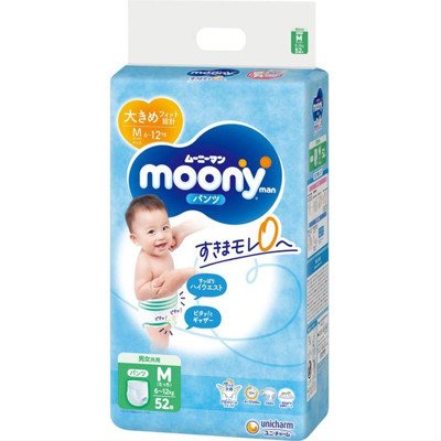 MOONY AIRFIT, sauskelnės-kelnaitės, M, 6-, 52vnt., 10 kg