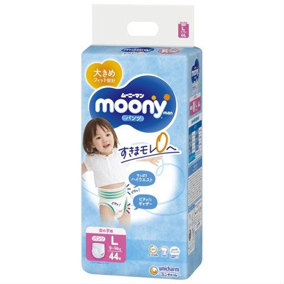 MOONY AIRFIT, sauskelnės-kelnaitės mergaitėms, L, 9-, 44vnt., 14 kg