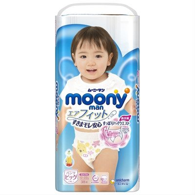 MOONY AIRFIT, sauskelnės-kelnaitės mergaitėms, XL, 12-, 38vnt., 22 kg