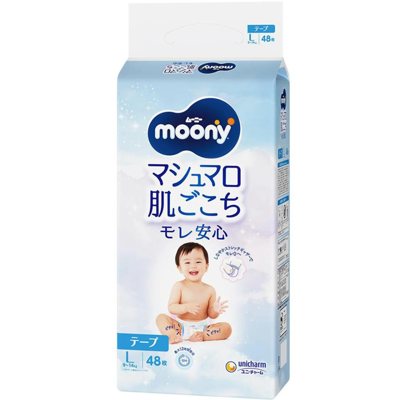 MOONY AIRFIT, sauskelnės, L 9-, 48 vnt., 14 kg