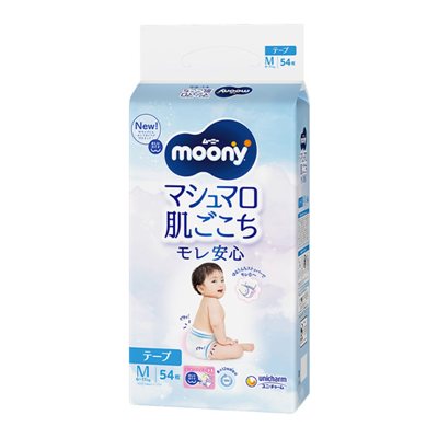 MOONY AIRFIT, sauskelnės, M 6-, 54 vnt., 11 kg