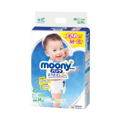 MOONY kelnaitės AIRFIT, M, 6- N58, 10 kg