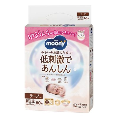 MOONY, LOW IRRITATION NB sauskelnės, 0-, vnt., 5 kg