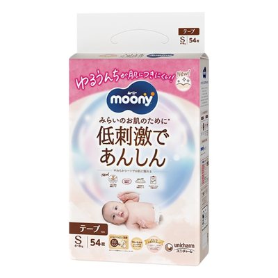 MOONY LOW IRRITATION, sauskelnės, S 4-, 54 vnt., 8 kg