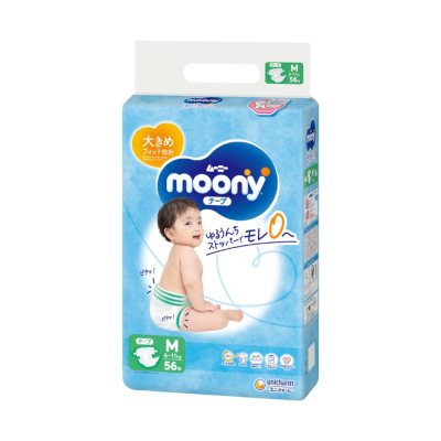 MOONY sauskelnės AIRFIT, M, 6-, N56, 11 kg
