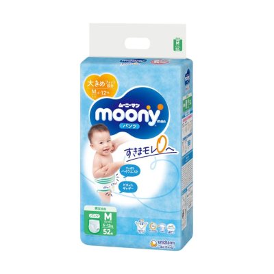 MOONY sauskelnės-kelnaitės AIRFIT M, 6-, N52, 10 kg
