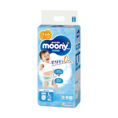 MOONY sauskelnės-kelnaitės berniukams AIRFIT, L, 9- N44, 14 kg