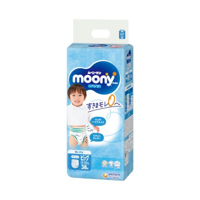 MOONY sauskelnės-kelnaitės berniukams AIRFIT, XL, 12- N38, 22 kg