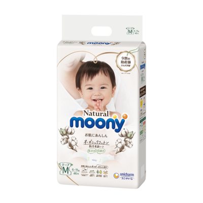 MOONY sauskelnės NATURAL, L, 9- N38, 14 kg