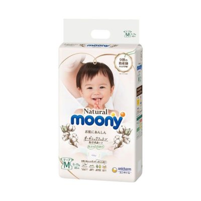 MOONY sauskelnės NATURAL, M, 6-, N46, 11 kg