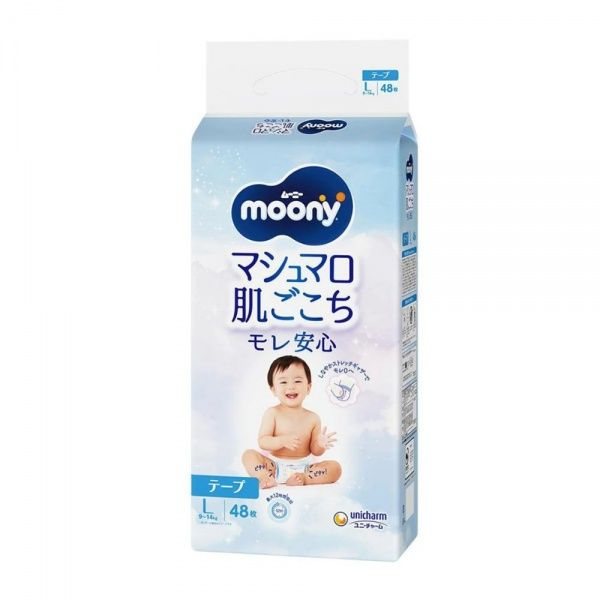 MOONY sauskelnės vaikams AIRFIT, L, 9–, 48 vnt., 14 kg