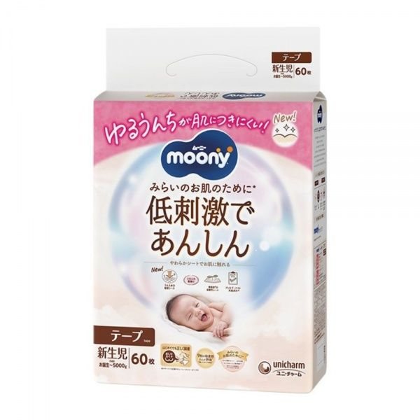 MOONY sauskelnės vaikams LOW IRRITATION, NB, 0–, 60 vnt., 5 kg